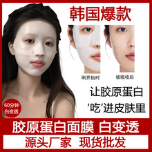 �zԭ������Ĥ�����o���aˮ����Խ��Խ��Ժ����׃͸�fѩͬ����Ĥ