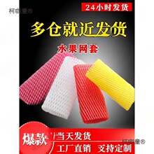 ˮ���׾W�J���ҾW�׽z�ϱ��o�W�����b���ӾW��ɏ�F����W����̫��