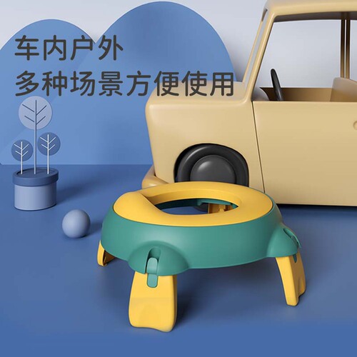 Portable foldable potty for children, suitable for boys and girls, travel car seat toilet