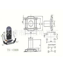 厂家提供耐高温贴片轻触开关系列高质量按键微动5*5电子零件按钮