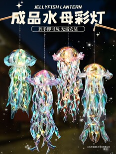 �¿�ˮĸ���ֹ����ϰ�ҹ�Д[����Ʒ��ͯ��������l����\