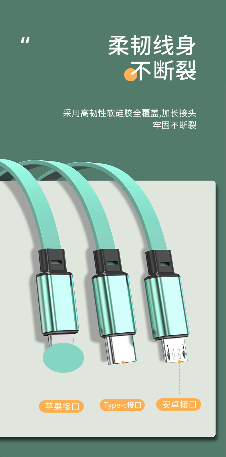 详情_06_meitu_7