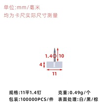 �����Ҿ߽Ŷ����Ϸ������ض���Ŷ�Բ�׶���ɫ�ؽŶ�����