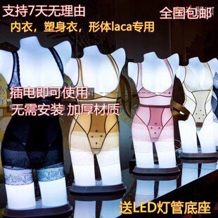 ���µ�����Ӻ�l���������ģ����ģ��ѝ���wչʾ��ģ