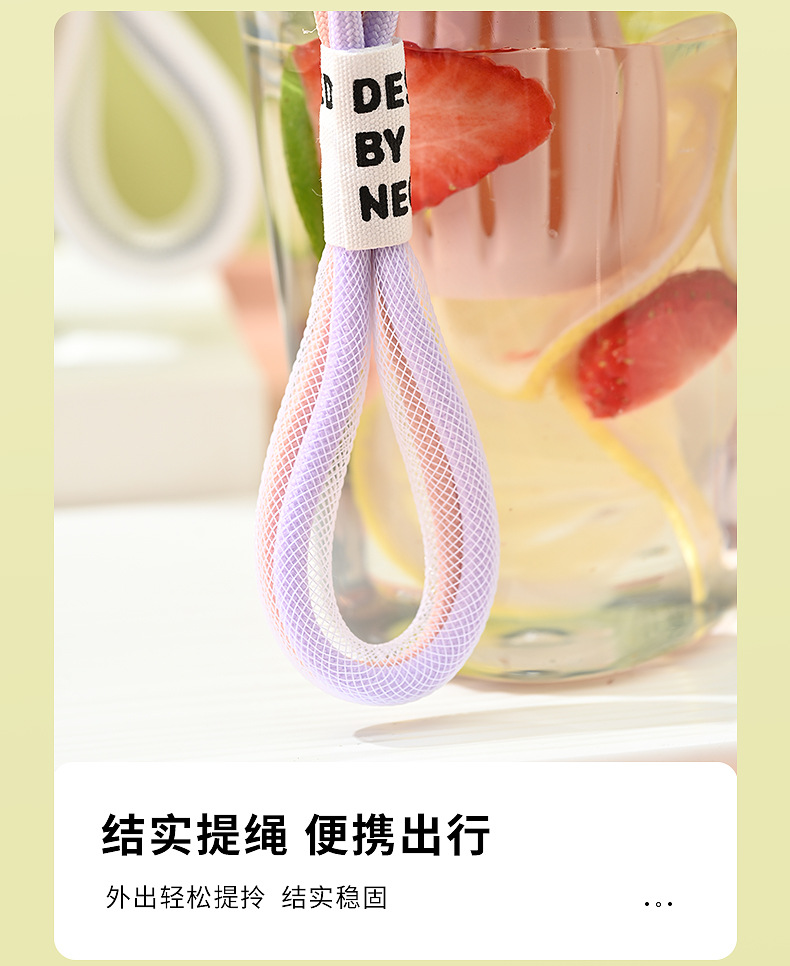 茶水分离果茶杯