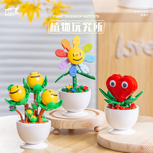mini�eľ��������С�w��ƴ�b��߃�ͯŮ�����տ��Y������[�����l
