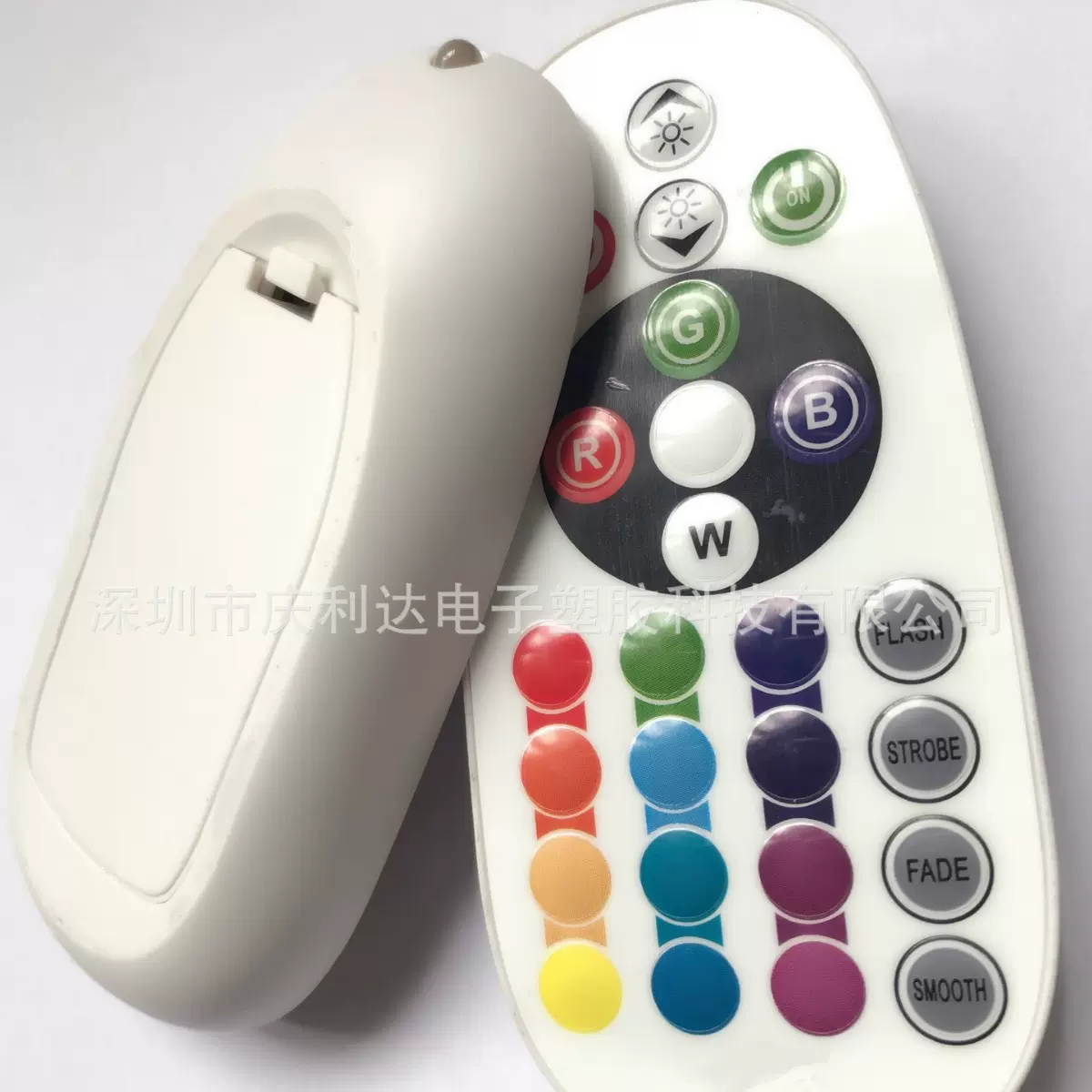 LED灯饰小夜灯遥控器椭圆形节日氛围灯遥控无线红外线控制器
