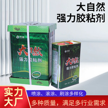 ����Ȼ�����zճ������Ȼ��Ͱ������f���z��ˢ�T�����zˮ�����zˮ