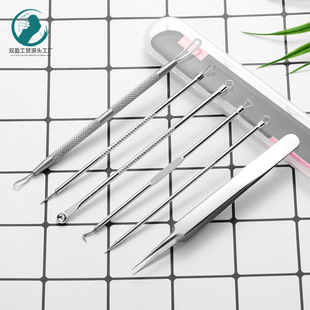 Stainless steel acne Needle suit cell clip blackhead removal tweezers pick squeeze acne clear scraping closed mouth row needle acne removal tool
