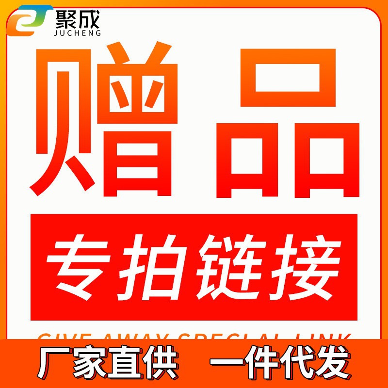 成人用品配件大全男用外用延时湿巾男性护理私处保养清洁性印度湿