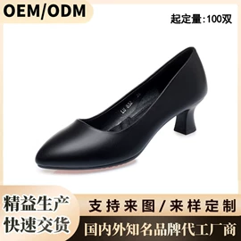 女式时装单鞋;女式棉鞋;女式皮靴