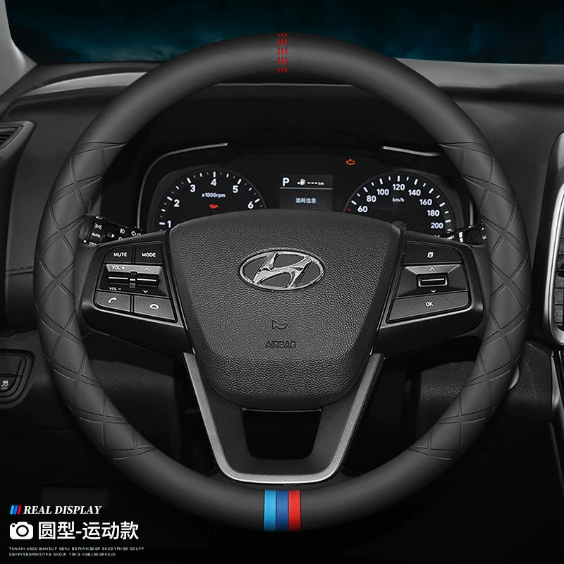 Подходит для Hyundai Festa Sonata Юедунг Рейна ix35 знаменитая картинкаlingdong ix25 чехол для руля на все сезоны