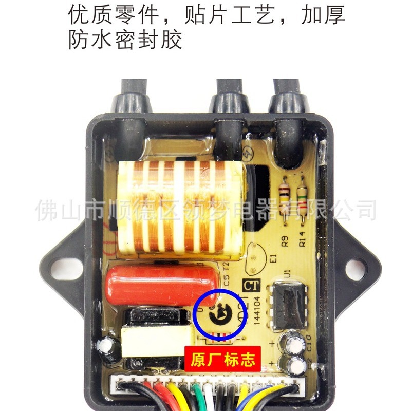 Bienes genuinos Baiwei Changwei Universal gas calentador de agua gas encendedor pulso Tipo de humo 3V encendido Accesorios
