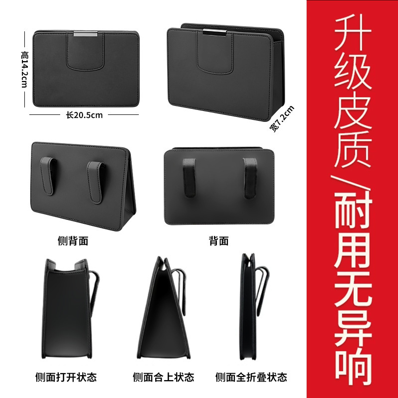 无标主图_37.jpg