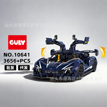 ����10641����1:8������ң�ػ�ľ�ܳ��Ƽ���е���Ѷ�ƴװ���ģ��