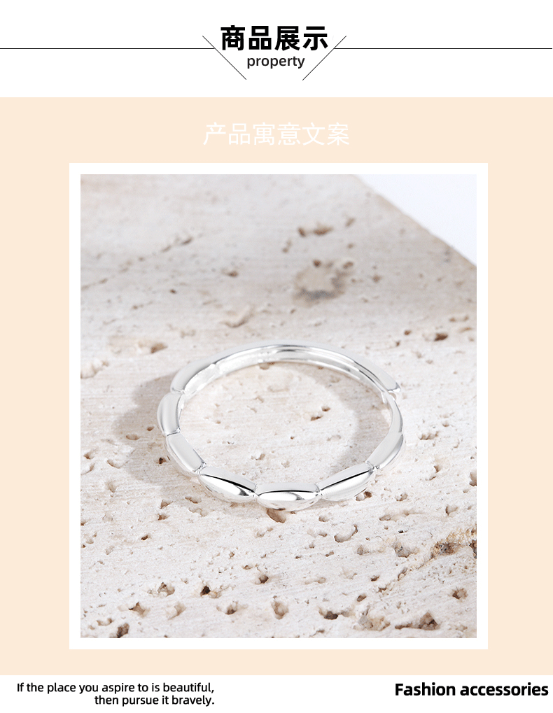 s999纯银七粒米戒指女足银情侣对戒女闭口招财转运指环素圈尾戒