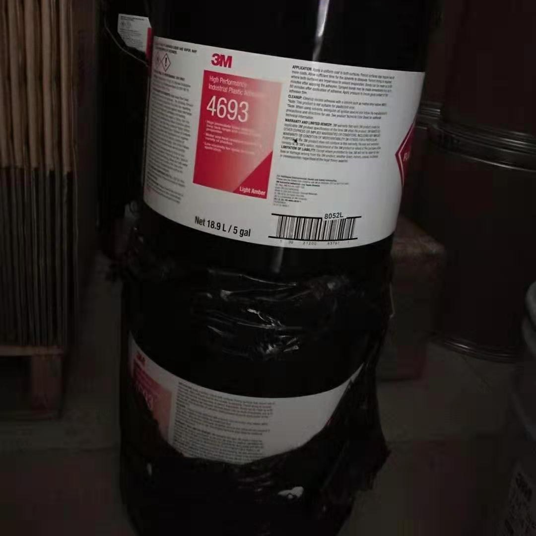 3M4693塑料胶粘剂有机硅树脂胶玻璃,电子元件,皮革,塑料类,橡胶类