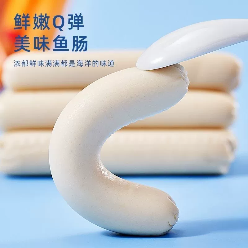Кишечные консервированные питательные дети Кишечные питательные креветки кукурузная ветчина колбаса рыба-кишечник для отдыха оптом