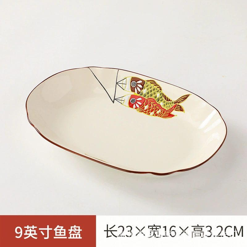 Японский ретро набор керамической посуды — чашка для супа и assorted plates