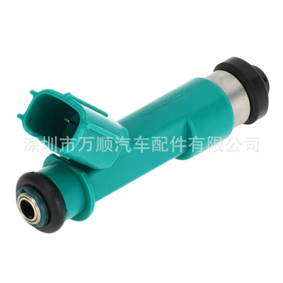 for Toyota bullying – Oil pump, nozzle