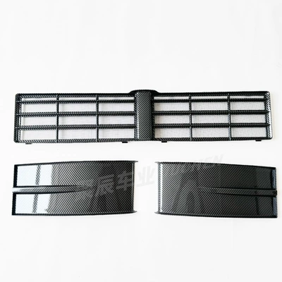 Accessories Modification, Automobile anti-insect net