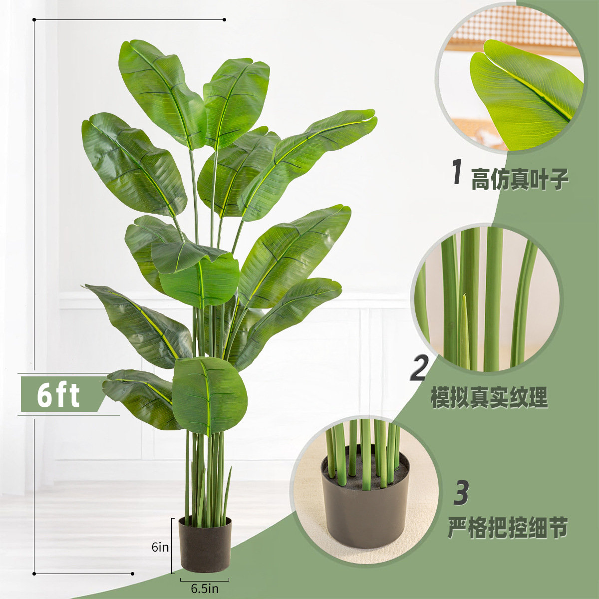 Nueva planta artificial verde, bananero de viajero, ave del paraíso, planta en maceta, decoración de interiores para el hogar, planta ornamental, imitación de lirio de agua