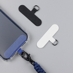 Charging port anti-lost universal mobile phone lanyard patch mobile phone case connection accessories clip mobile phone rope fixed piece hanging piece