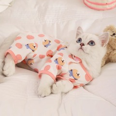 猫服春と秋のペット猫シルバーグラデーションラグドール子猫四本足秋服脱落防止薄い離乳冬