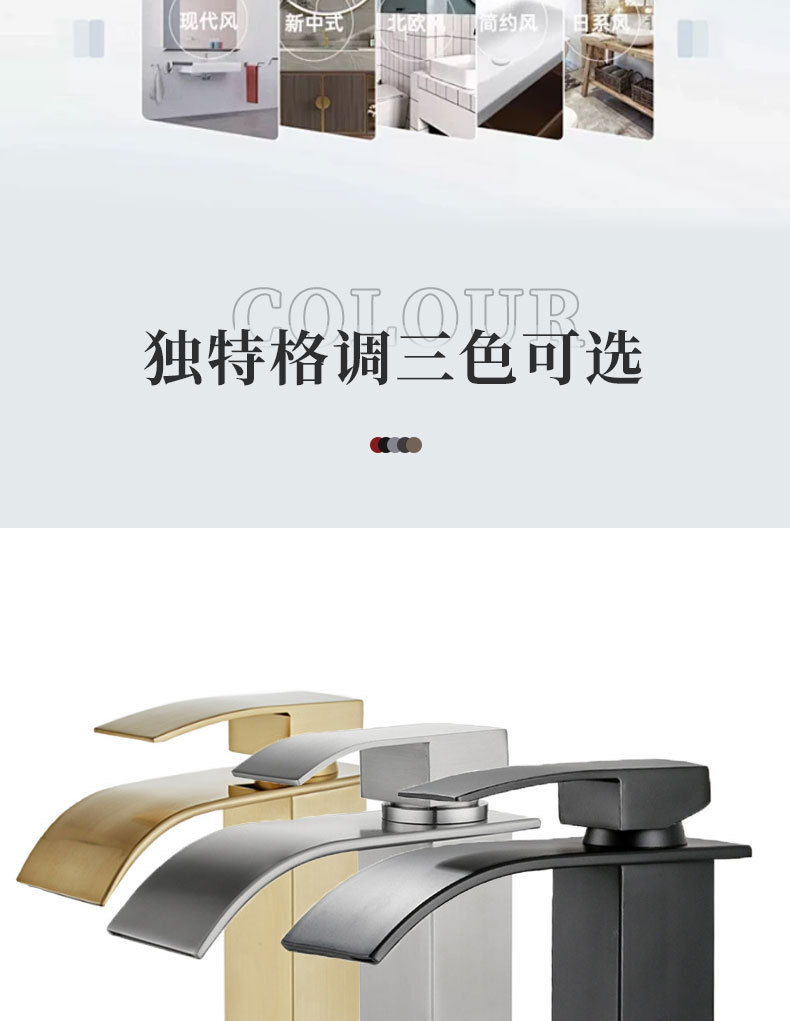 European-style brushed gold 304 stainless steel washbasin, hot and cold bathroom ceramic basin, single-hole countertop basin, waterfall faucet undefined