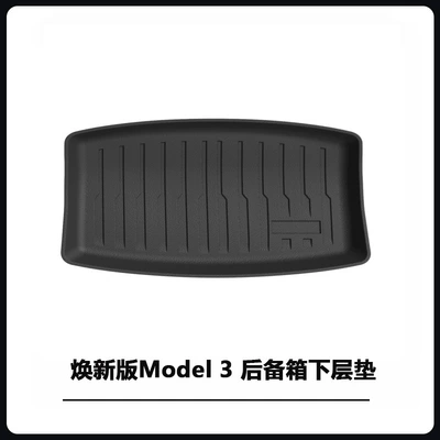 Mats Yl New Juniper Tpe – Modelə uyğun ayaqaltı - new-model-3-lower-trunk-mat