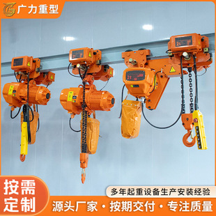 �����\��ʽ�h机��J380V���^ʽ늄Ӻ��JHHBB�͹̶�ʽ�h�늄Ӻ��J