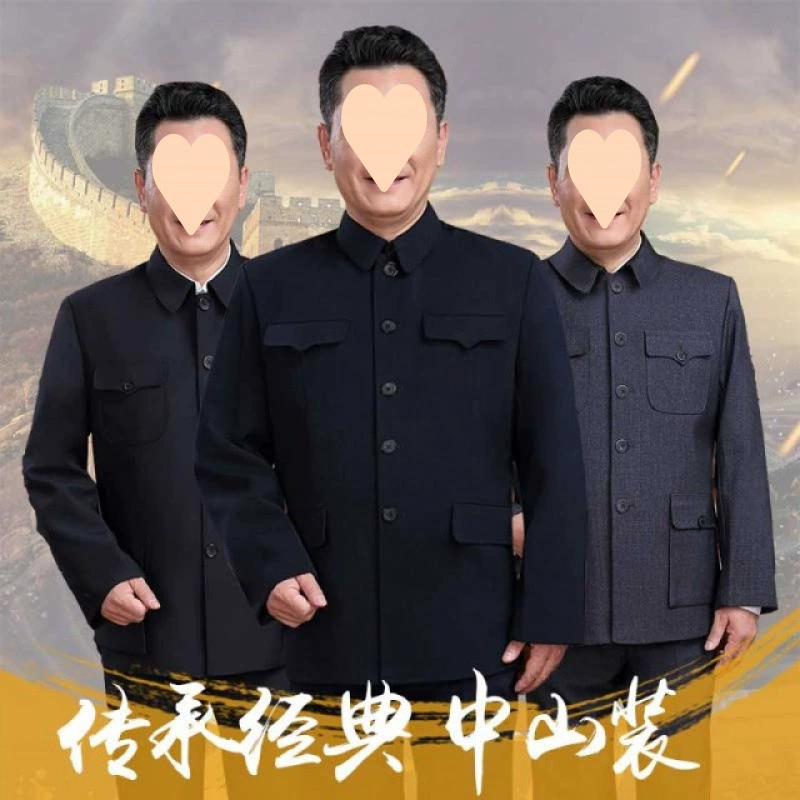 Мужской костюм для папы среднего и пожилого возраста, осенне-зимний костюм, верх