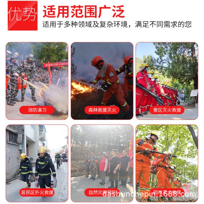 Rescue Portable Tool Set Forest Firefighting Tool Kit Multi-Functional Individual Soldier Combination Tool