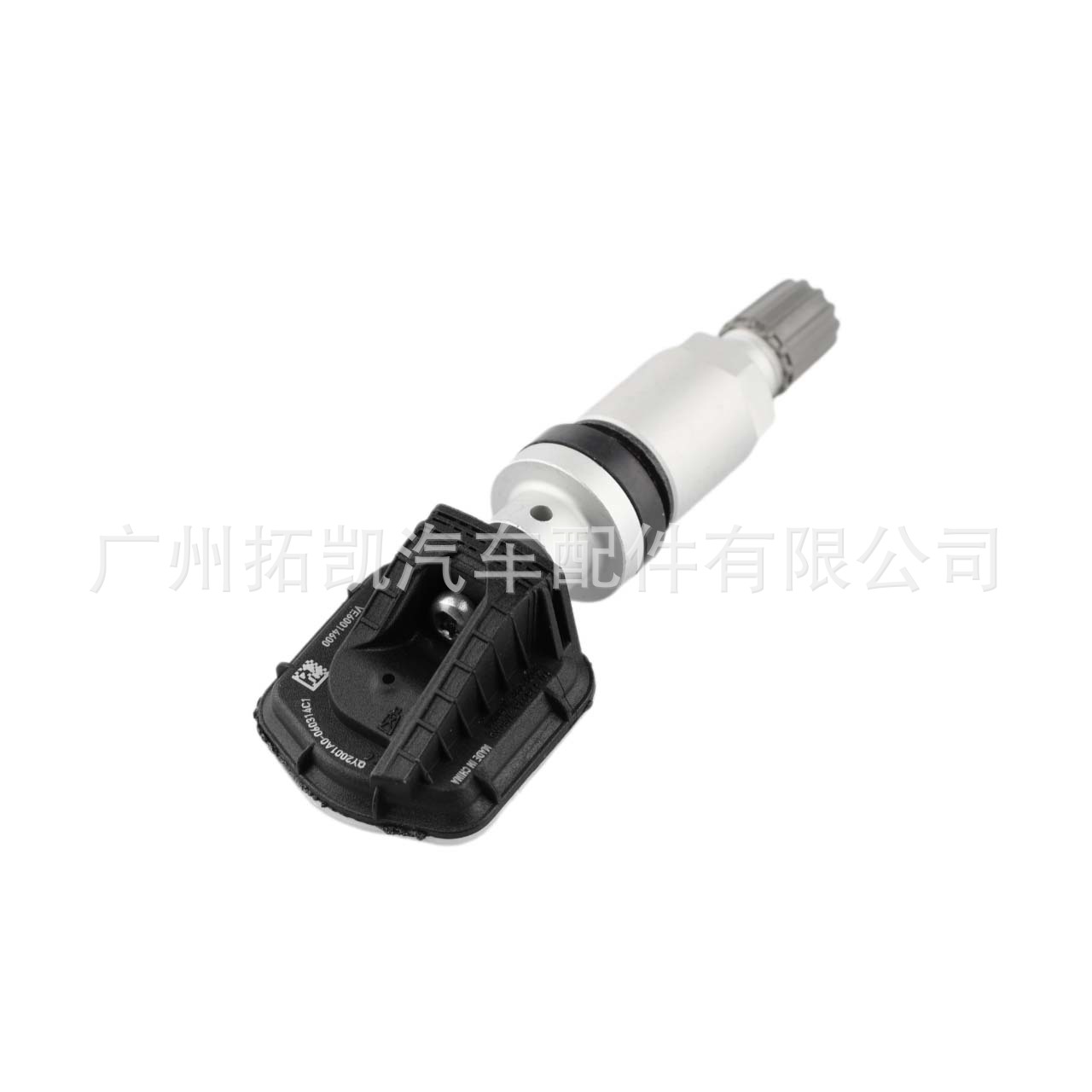 El sensor de presión de neumáticos VE60014600 Weimar es adecuado para piezas de automóvil Weimar E.5 W6