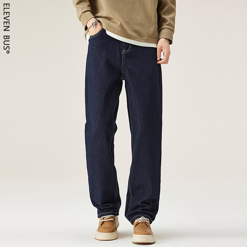 New American Style Anti-Fading Men's Washed Jeans Trendy Fashion Loose Straight Casual Denim Long Pants for Men