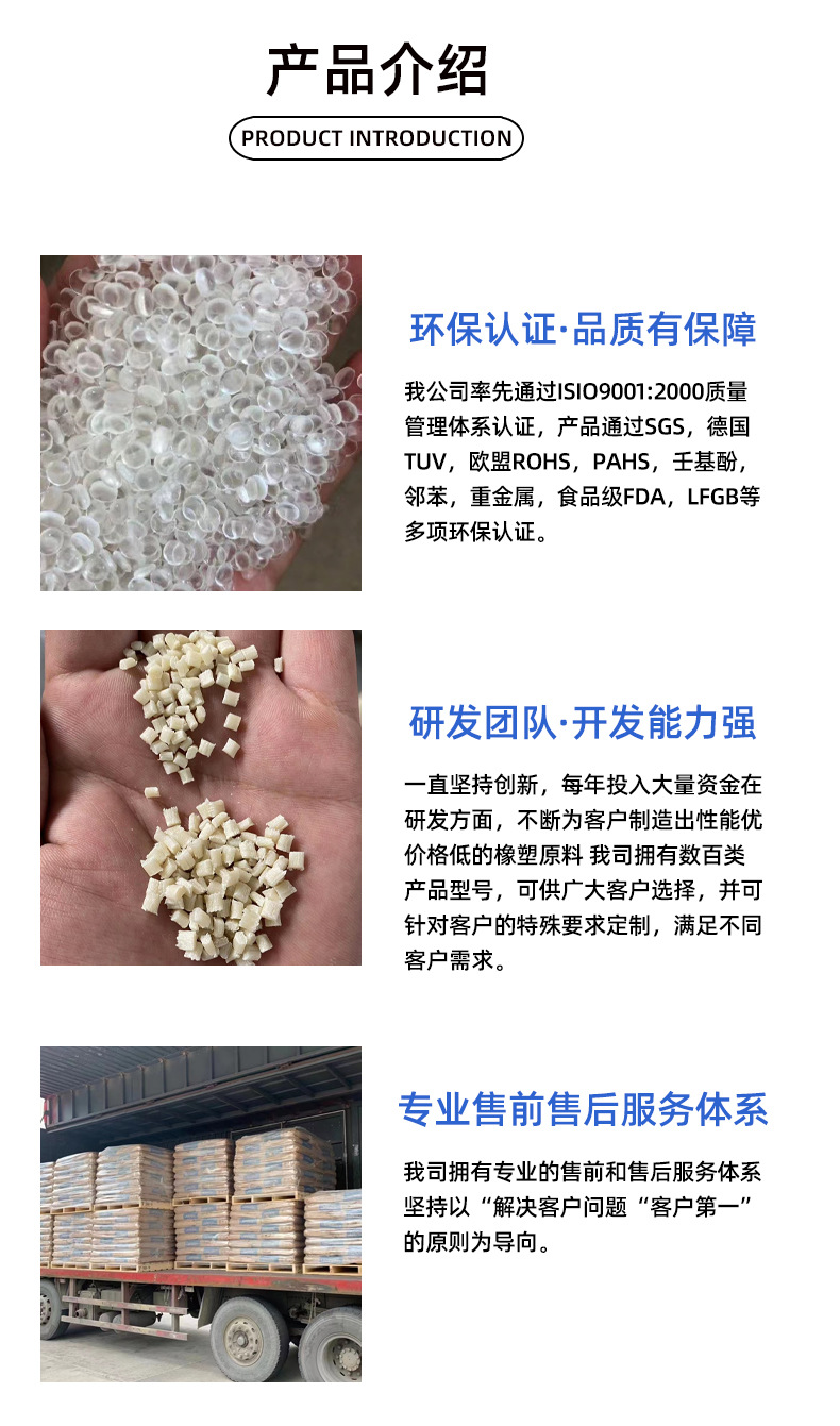 详情页_05.jpg