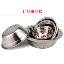 ���P䓜��������18cm 22 24�F��YƷ�[�ؔ�����С��S�����l