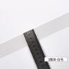 Thickened 3cm width white 4m length [second piece half price] free belt threader