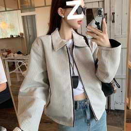 双面穿翻领短外套女秋季长袖开衫上衣复古宽松设计感拉链夹克外衣