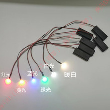 ģ;MdiyֹledԴ7̖늳غ2ñtS{G׹