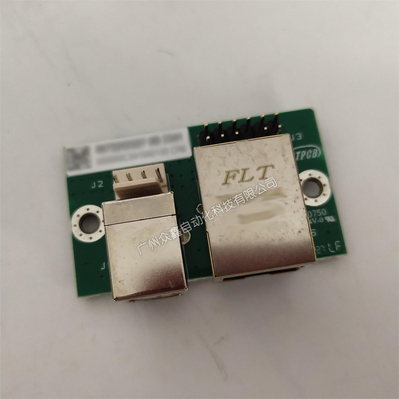 印制板组件IND245主板,5V激励,Std,China 梅特勒托利多72253531