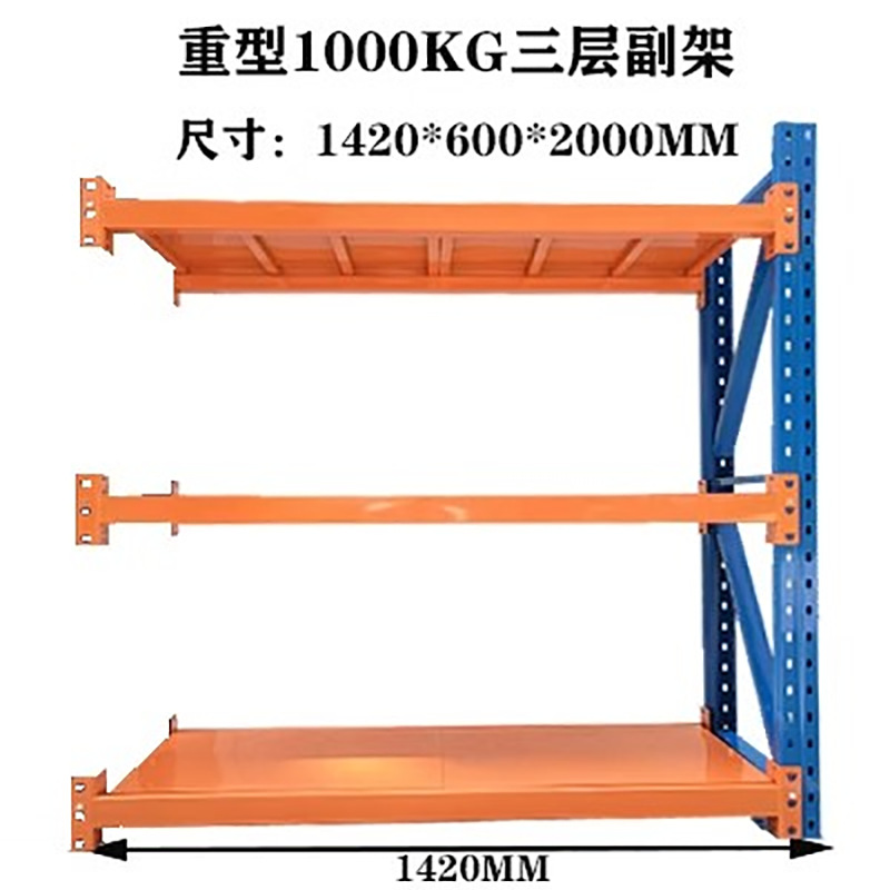 Almacenamiento industrial de Xinshuo estante de carga pesada ajustable estante de herramientas de estampado de hardware estante de molde de soporte de carga súper fuerte