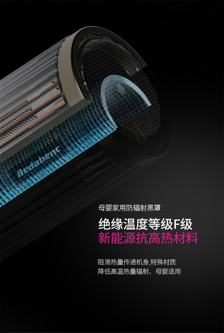 五色手枪电吹风详情_14