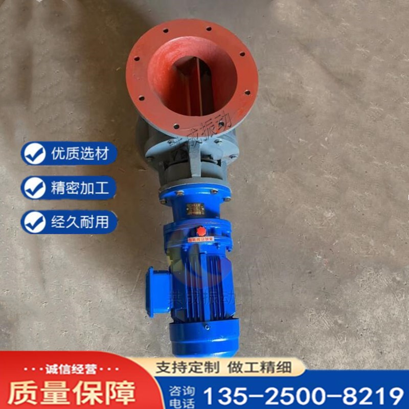 供应送料器 卸料器 YJD系列星型卸料器 河南水泥卸料器分格轮厂家