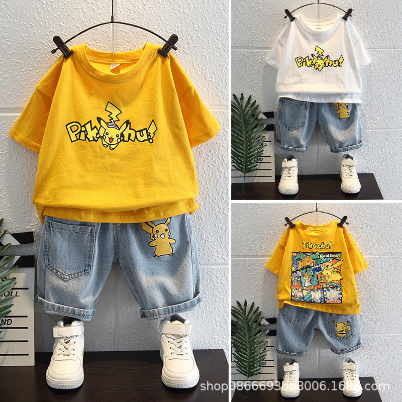 O1CN016SB7em1nJeKVYGd5s_!!2942