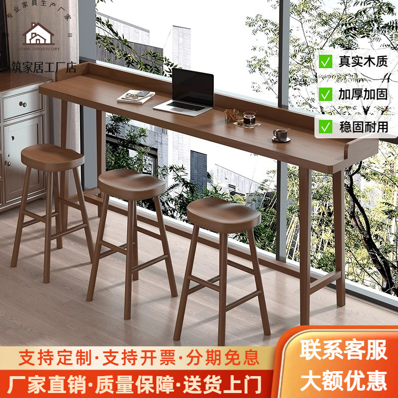 Nordic solid wood bar table for small spaces, living room partition long table, simple modern wall-mounted high table, narrow balcony table