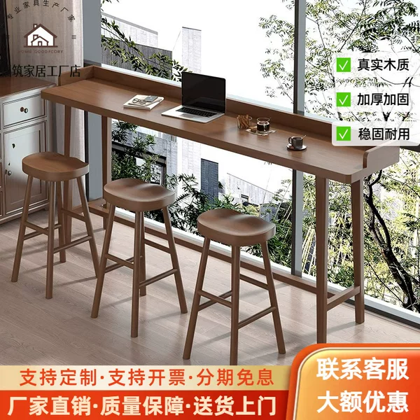 Nordic solid wood bar table for small spaces, living room partition long table, simple modern wall-mounted high table, narrow balcony table