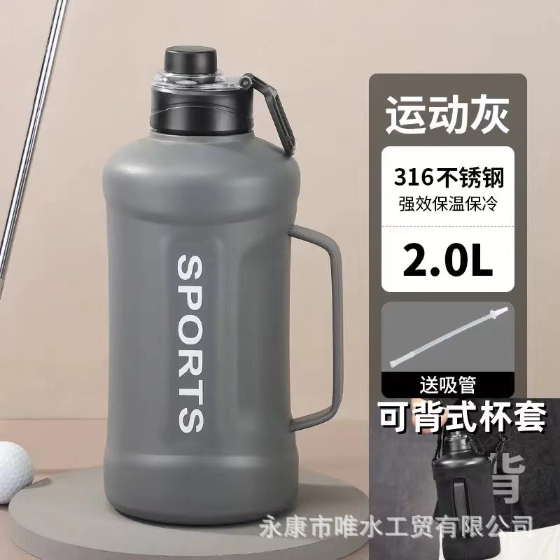 水を愛するクリエイティブな持ち手付きスポーツ保温水筒、アウトドアフィットネス、トレンディでクールな男性向け、携帯用ストロー付き大容量保温水筒|undefined
