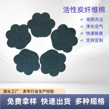 ճ�Nʽ����Ͱ��ζ�^�V�� ����̿���������m�������Ͱ�ѷ�Ͱ