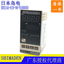 ձuSHIMADENؿSRS14A-6IN-90-N100050 ԭbsrs14aؿر